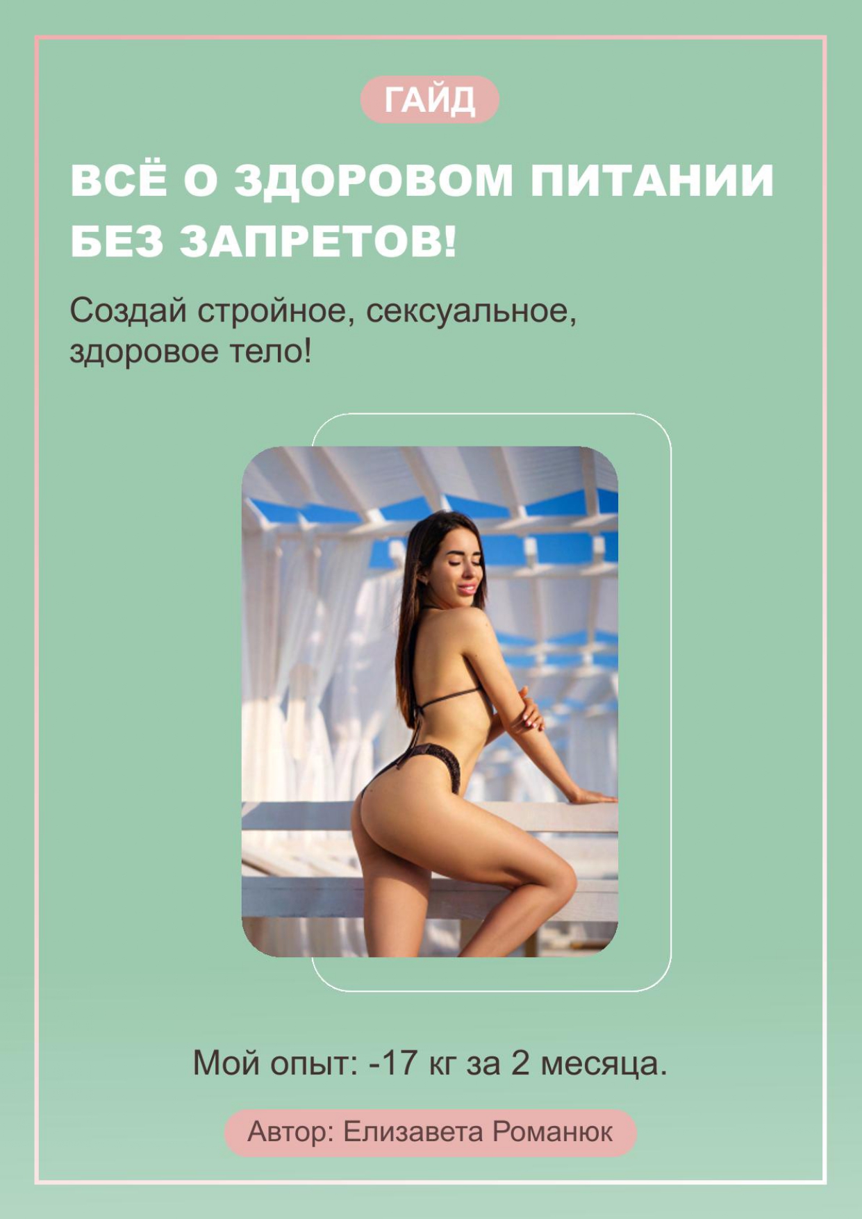 https://upforme.ru/uploads/001b/87/d8/2/246433.jpg