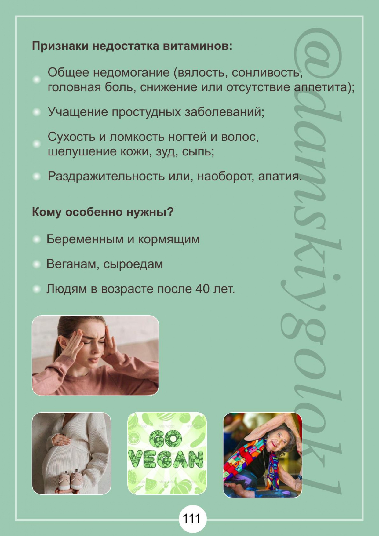 https://upforme.ru/uploads/001b/87/d8/2/262291.jpg