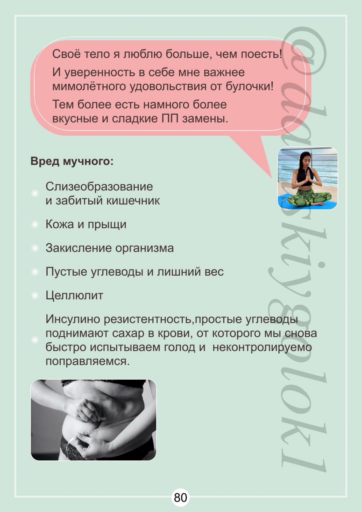 https://upforme.ru/uploads/001b/87/d8/2/301970.jpg