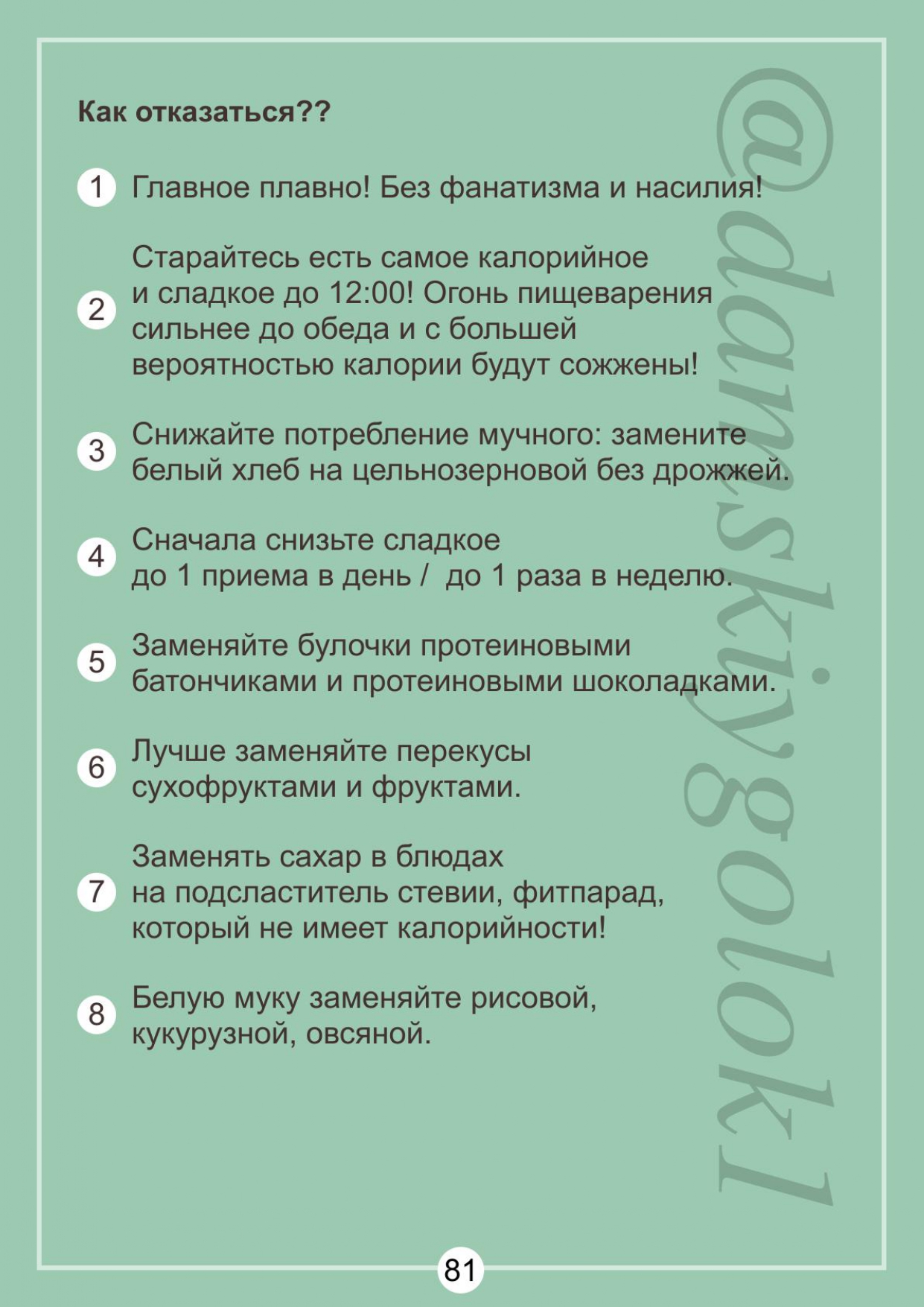 https://upforme.ru/uploads/001b/87/d8/2/432314.jpg