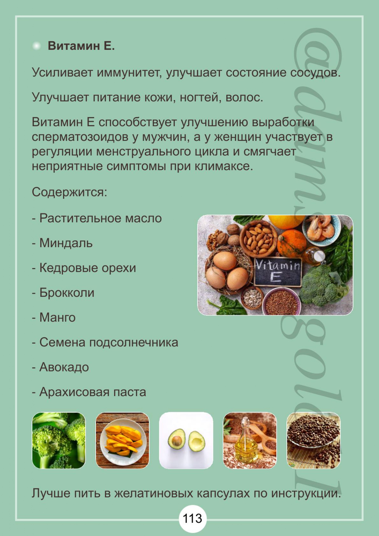 https://upforme.ru/uploads/001b/87/d8/2/442873.jpg