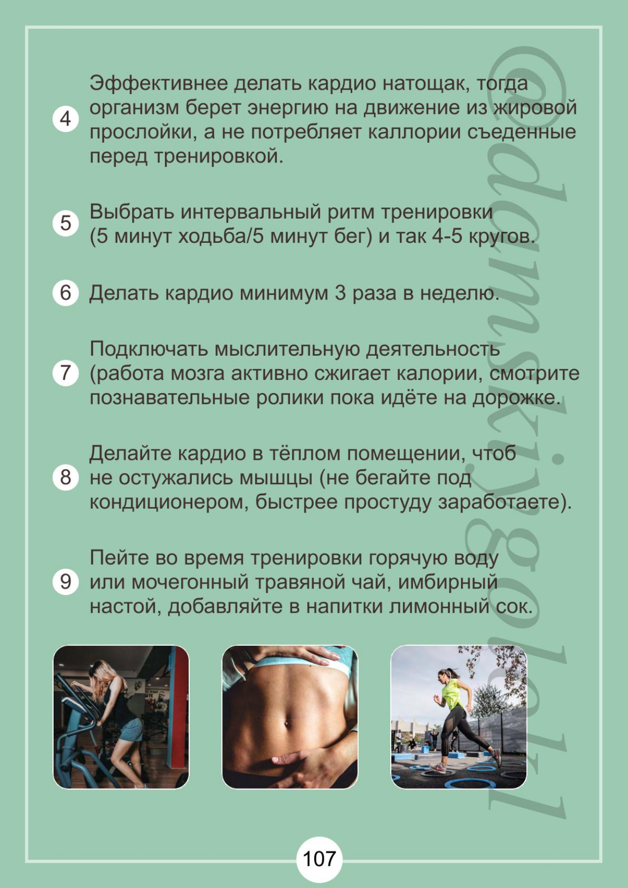 https://upforme.ru/uploads/001b/87/d8/2/471576.jpg