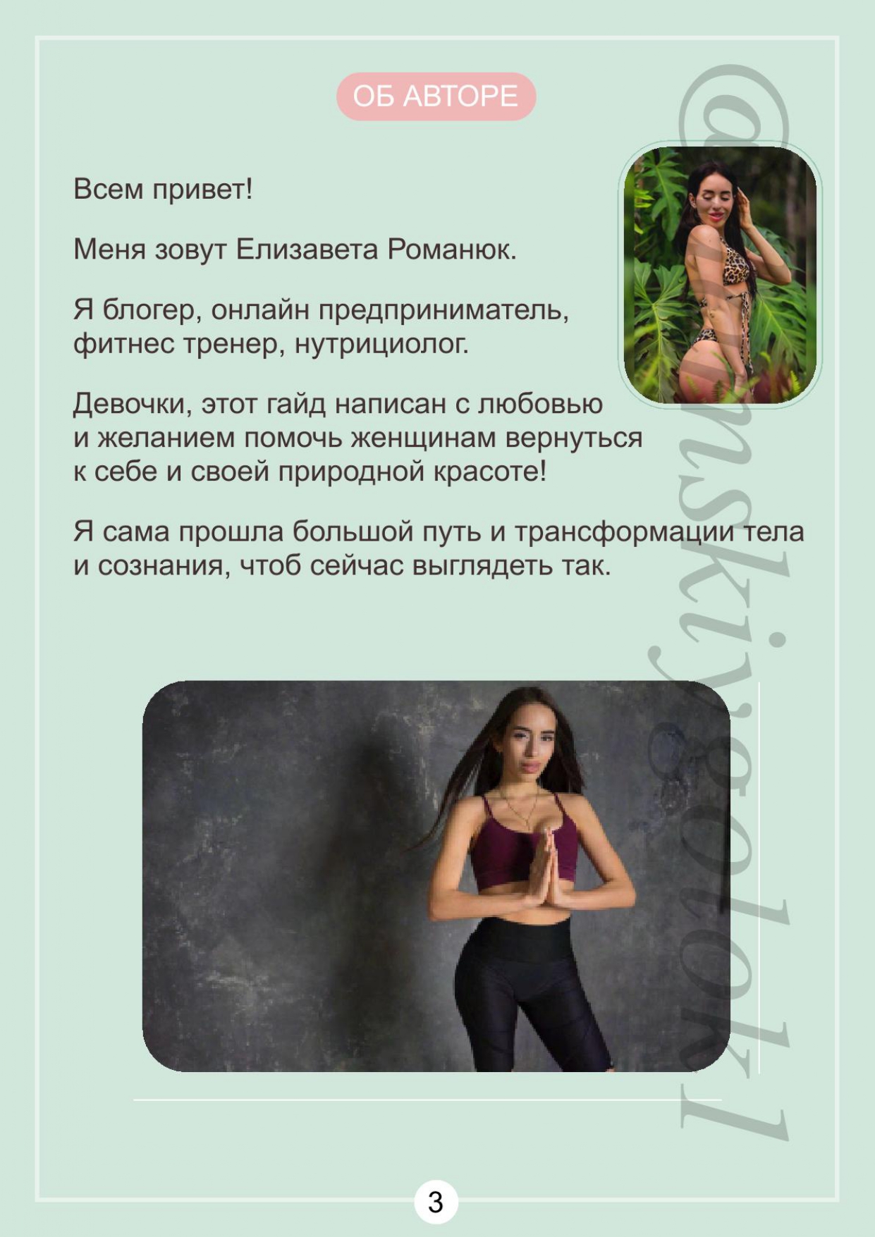 https://upforme.ru/uploads/001b/87/d8/2/47291.jpg