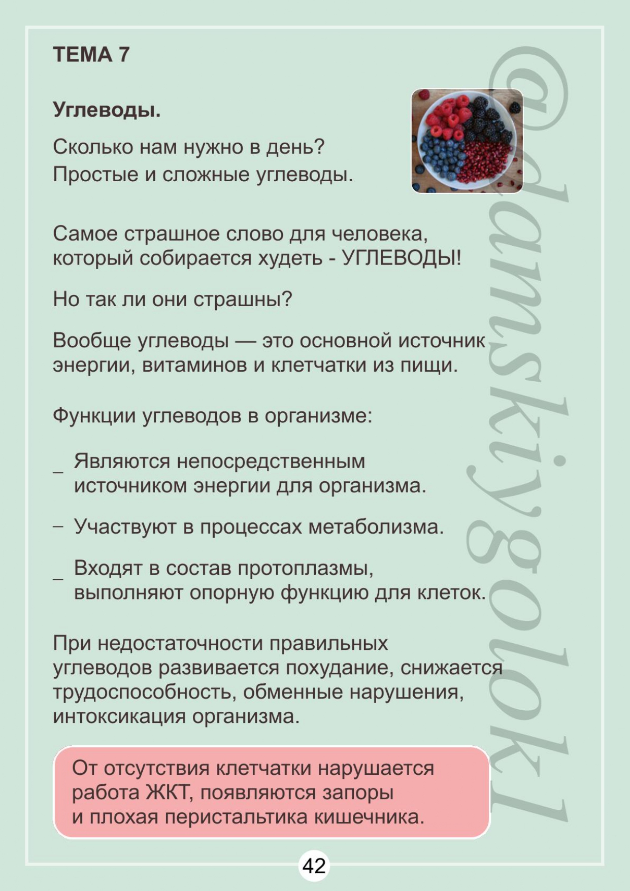 https://upforme.ru/uploads/001b/87/d8/2/476409.jpg
