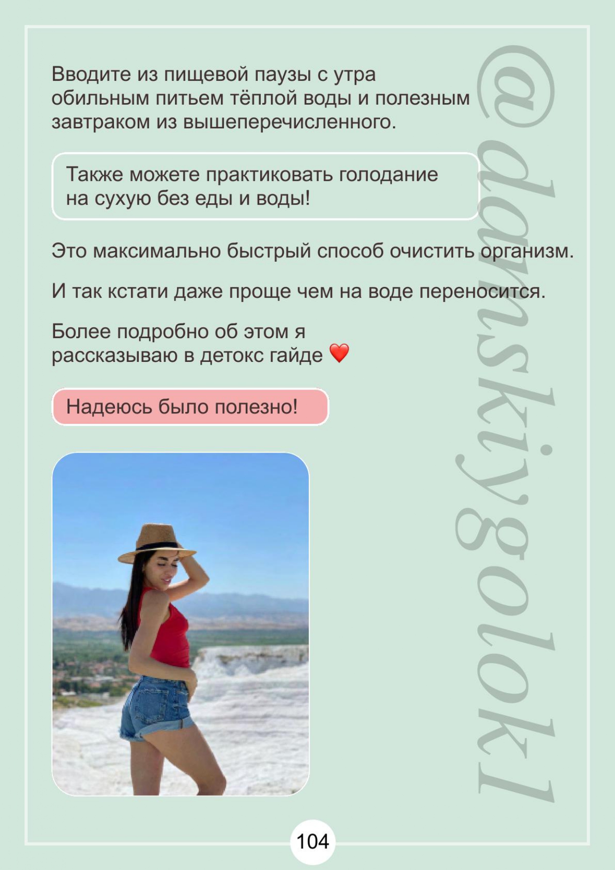 https://upforme.ru/uploads/001b/87/d8/2/62547.jpg