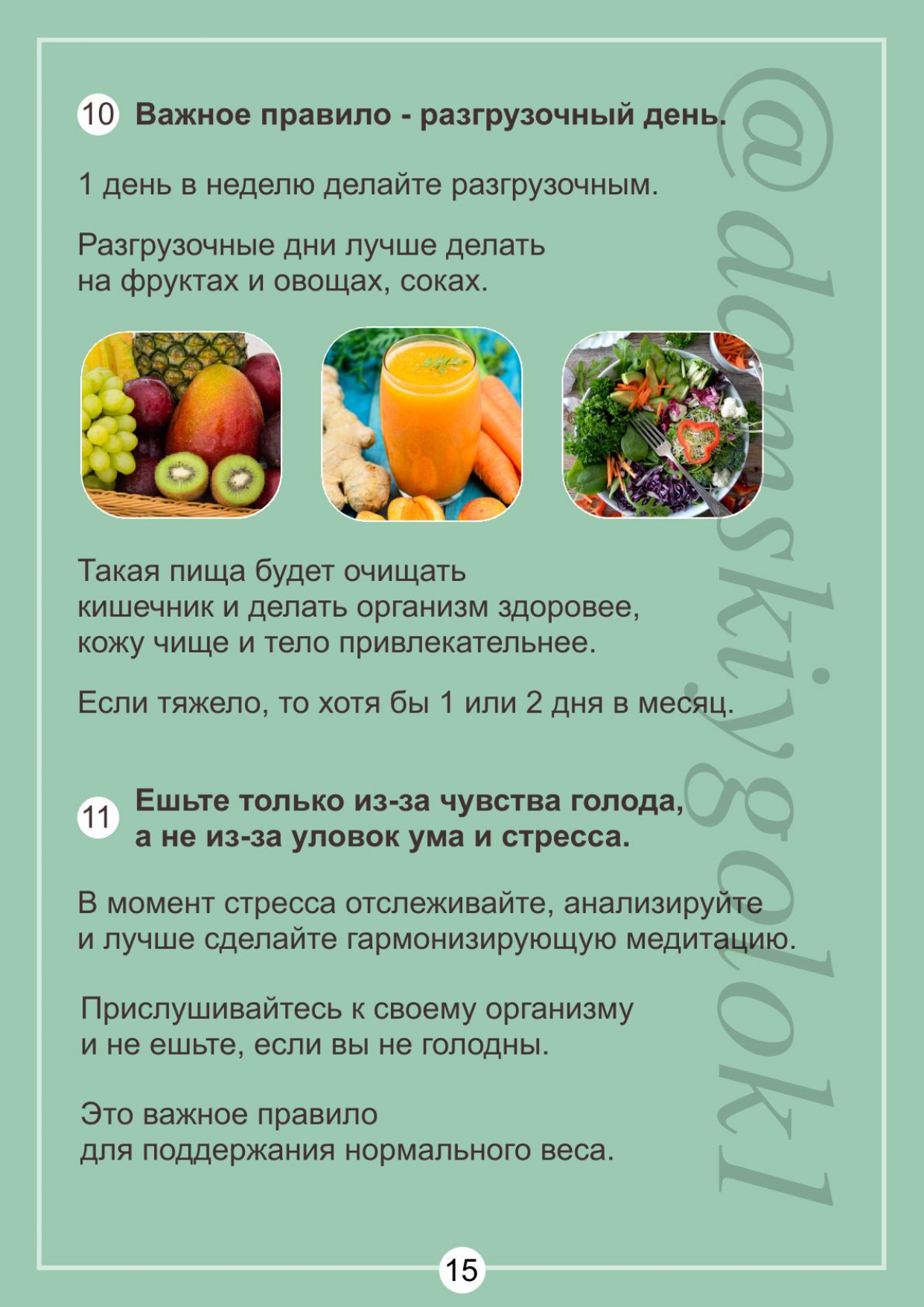 https://upforme.ru/uploads/001b/87/d8/2/778155.jpg