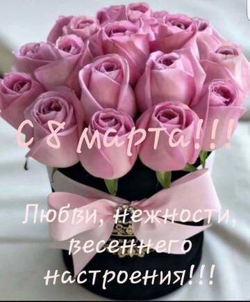 https://upforme.ru/uploads/001b/87/f4/14/t678843.jpg