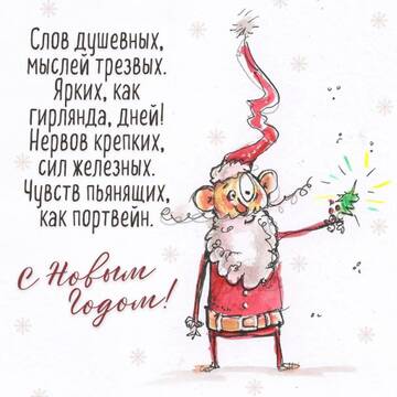 https://upforme.ru/uploads/001b/87/f4/14/t84840.jpg