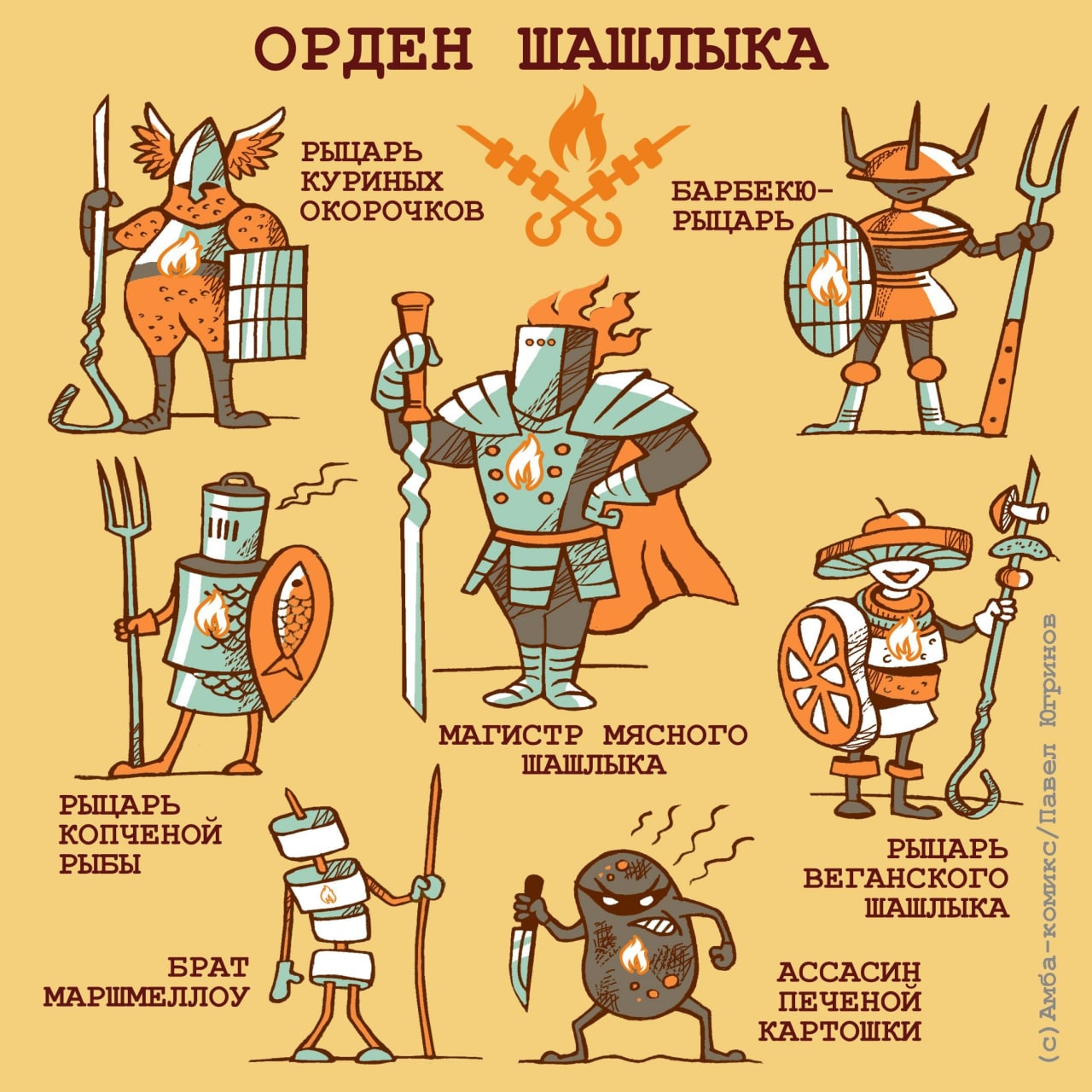 https://upforme.ru/uploads/001b/87/f4/2/736874.jpg