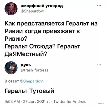 https://upforme.ru/uploads/001b/87/f4/4/t208401.webp
