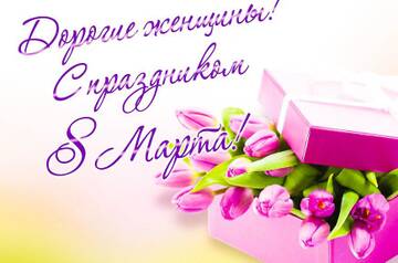 https://upforme.ru/uploads/001b/87/f4/44/t151973.jpg