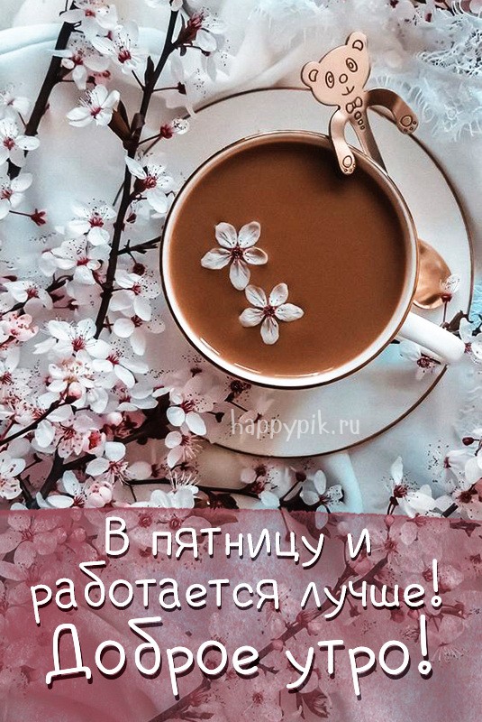https://upforme.ru/uploads/001b/87/f4/61/597260.jpg