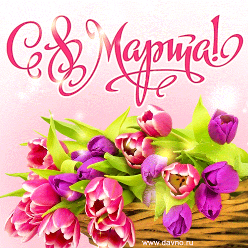https://upforme.ru/uploads/001b/87/f4/61/664200.gif