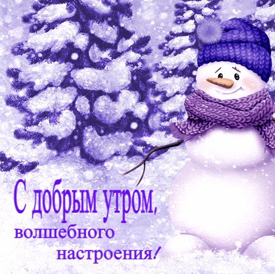 https://upforme.ru/uploads/001b/87/f4/61/668416.gif