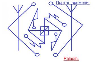 https://upforme.ru/uploads/001b/88/58/4/t771278.jpg