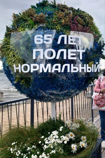 https://upforme.ru/uploads/001b/88/a9/20/t908093.jpg