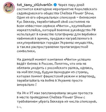 https://upforme.ru/uploads/001b/89/ac/194/t909956.jpg