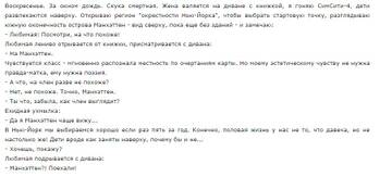 https://upforme.ru/uploads/001b/89/ac/299/t185241.jpg