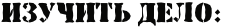 https://upforme.ru/uploads/001b/8a/62/1269/888012.png