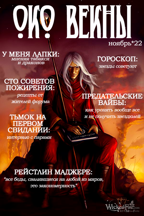 https://upforme.ru/uploads/001b/8a/68/158/286251.png