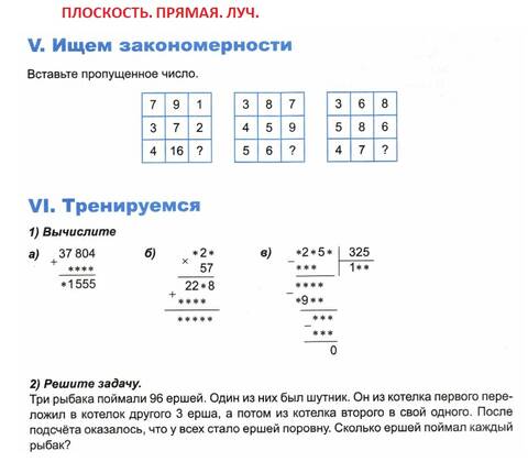 https://upforme.ru/uploads/001b/8b/49/2/t262849.jpg
