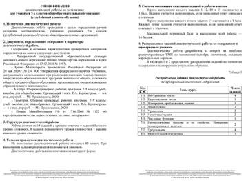 https://upforme.ru/uploads/001b/8b/49/2/t27469.jpg