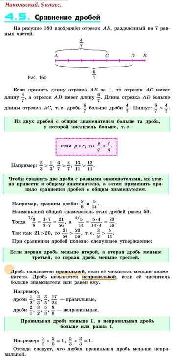 https://upforme.ru/uploads/001b/8b/49/2/t325873.jpg