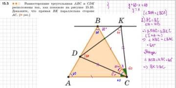 https://upforme.ru/uploads/001b/8b/49/2/t438741.jpg