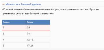 https://upforme.ru/uploads/001b/8b/49/2/t492651.jpg
