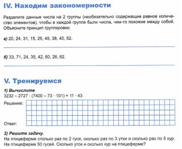 https://upforme.ru/uploads/001b/8b/49/2/t523149.jpg
