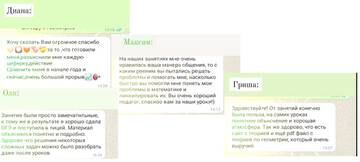 https://upforme.ru/uploads/001b/8b/49/2/t532561.jpg