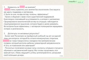 https://upforme.ru/uploads/001b/8b/49/2/t621969.jpg