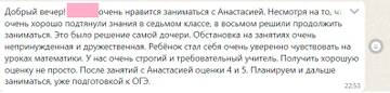 https://upforme.ru/uploads/001b/8b/49/2/t778946.jpg