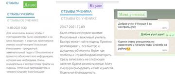 https://upforme.ru/uploads/001b/8b/49/2/t808554.jpg
