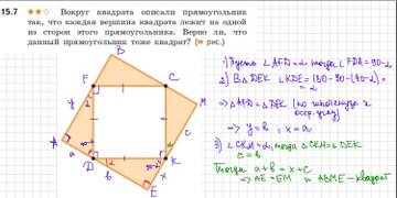 https://upforme.ru/uploads/001b/8b/49/2/t900254.jpg