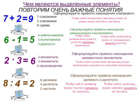 https://upforme.ru/uploads/001b/8b/49/2/t916230.jpg