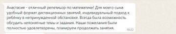 https://upforme.ru/uploads/001b/8b/49/2/t987588.jpg