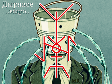 https://upforme.ru/uploads/001b/8b/68/2/t10335.png