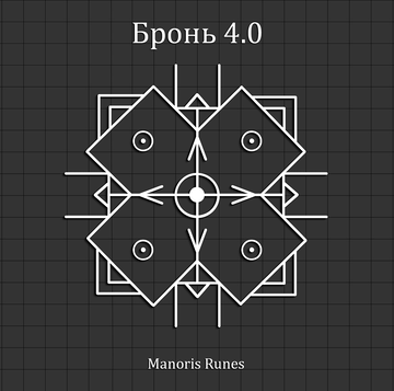 https://upforme.ru/uploads/001b/8b/68/2/t109953.png