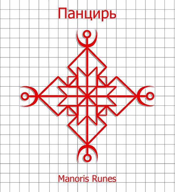 https://upforme.ru/uploads/001b/8b/68/2/t115979.jpg