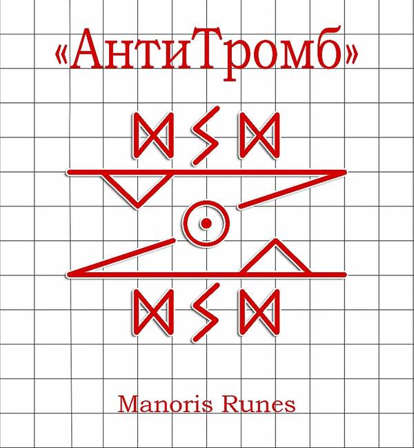 https://upforme.ru/uploads/001b/8b/68/2/t121417.jpg