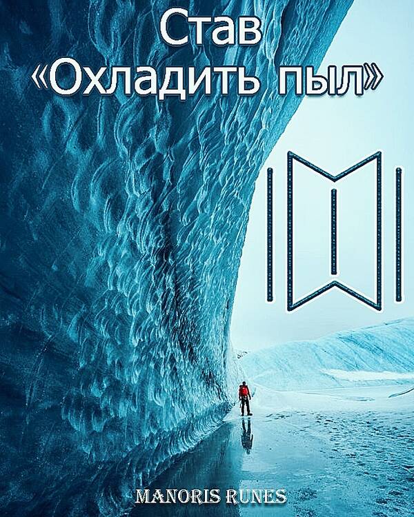 https://upforme.ru/uploads/001b/8b/68/2/t144700.jpg