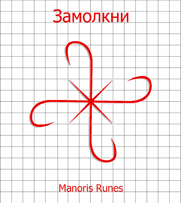 https://upforme.ru/uploads/001b/8b/68/2/t191973.png