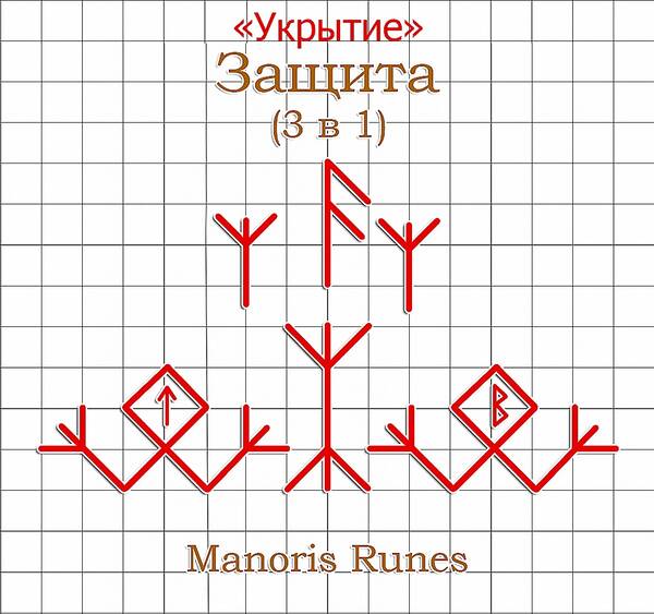 https://upforme.ru/uploads/001b/8b/68/2/t22622.jpg