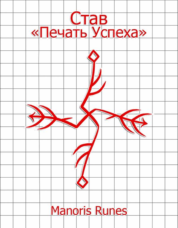 https://upforme.ru/uploads/001b/8b/68/2/t233281.jpg