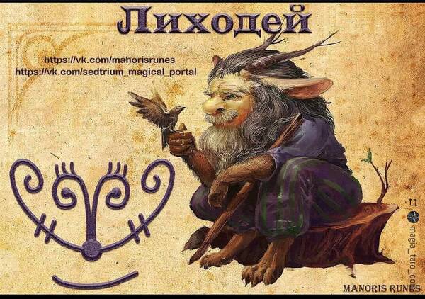 https://upforme.ru/uploads/001b/8b/68/2/t266358.jpg