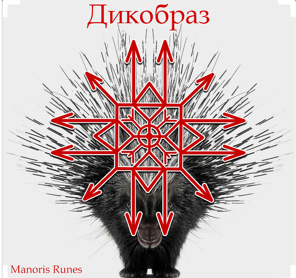 https://upforme.ru/uploads/001b/8b/68/2/t324609.png