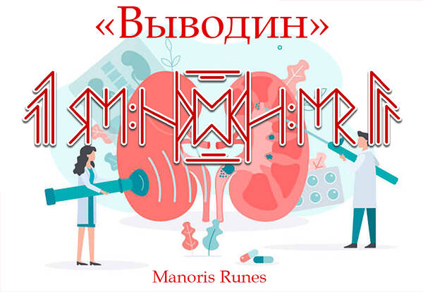 https://upforme.ru/uploads/001b/8b/68/2/t368629.jpg
