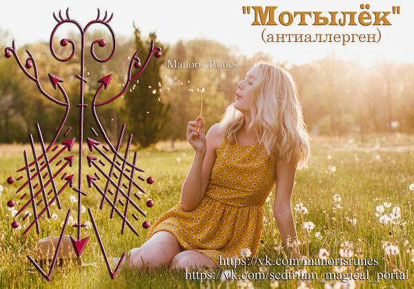 https://upforme.ru/uploads/001b/8b/68/2/t418276.jpg