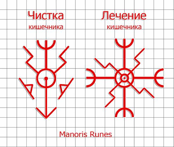 https://upforme.ru/uploads/001b/8b/68/2/t422159.jpg